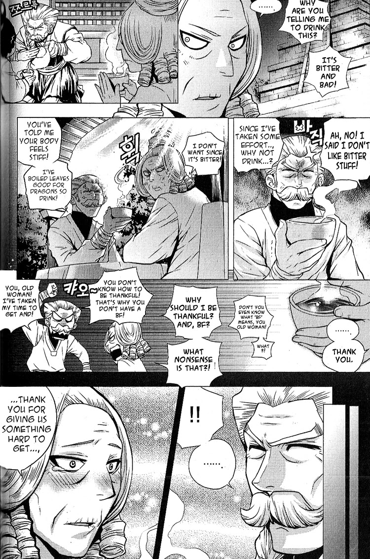 Dragon Who Chapter 6 page 7 - Chapter 6