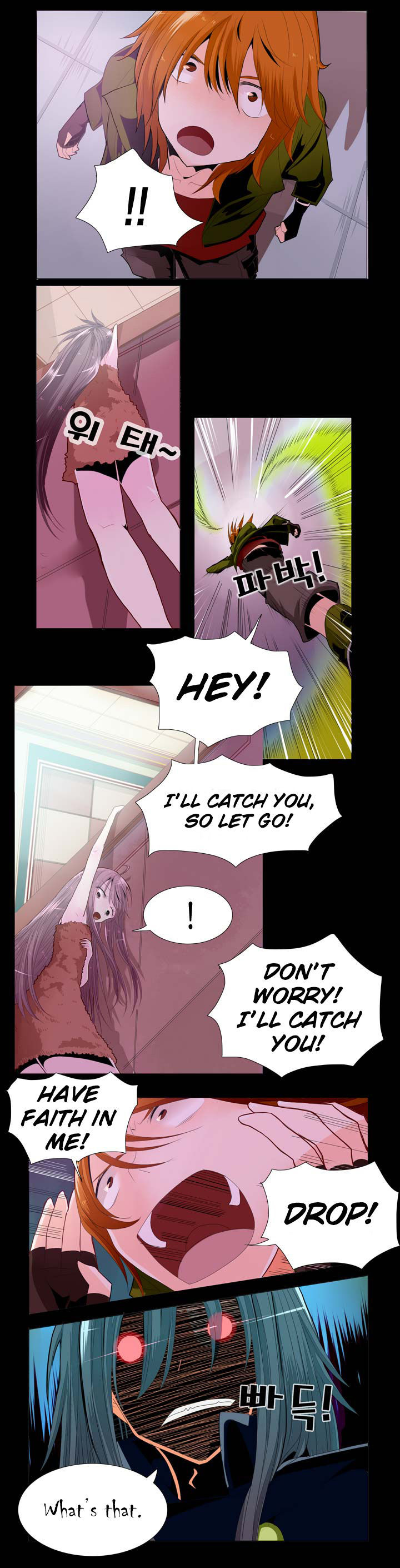 Dragon Xenersia Chapter 1.5 page 14 - Chapter 1.5