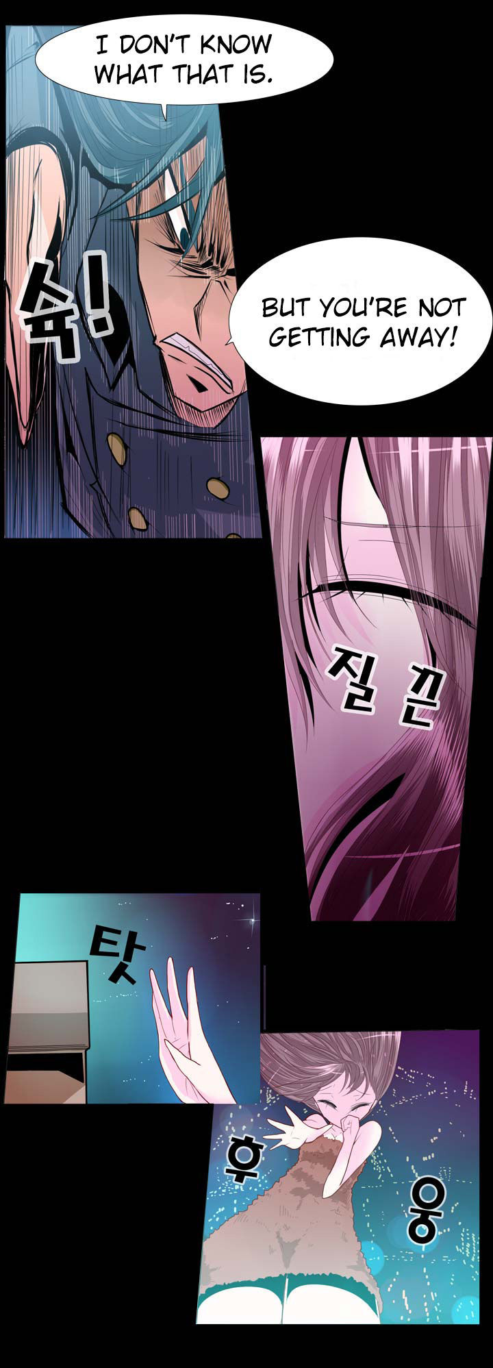 Dragon Xenersia Chapter 1.5 page 15 - Chapter 1.5
