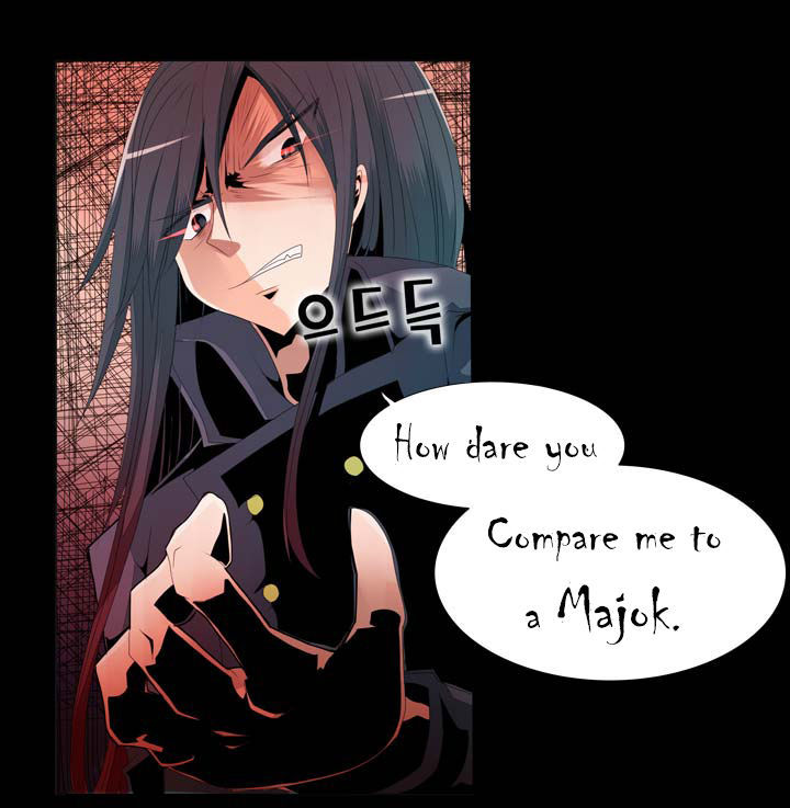 Dragon Xenersia Chapter 1.5 page 3 - Chapter 1.5