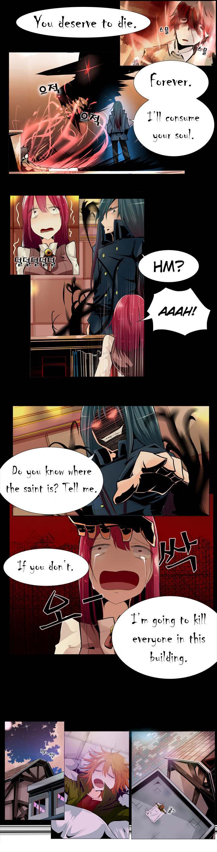 Dragon Xenersia Chapter 1.5 page 4 - Chapter 1.5