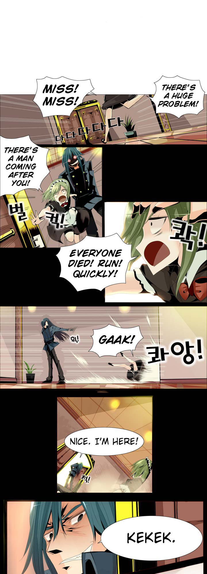 Dragon Xenersia Chapter 1.5 page 5 - Chapter 1.5