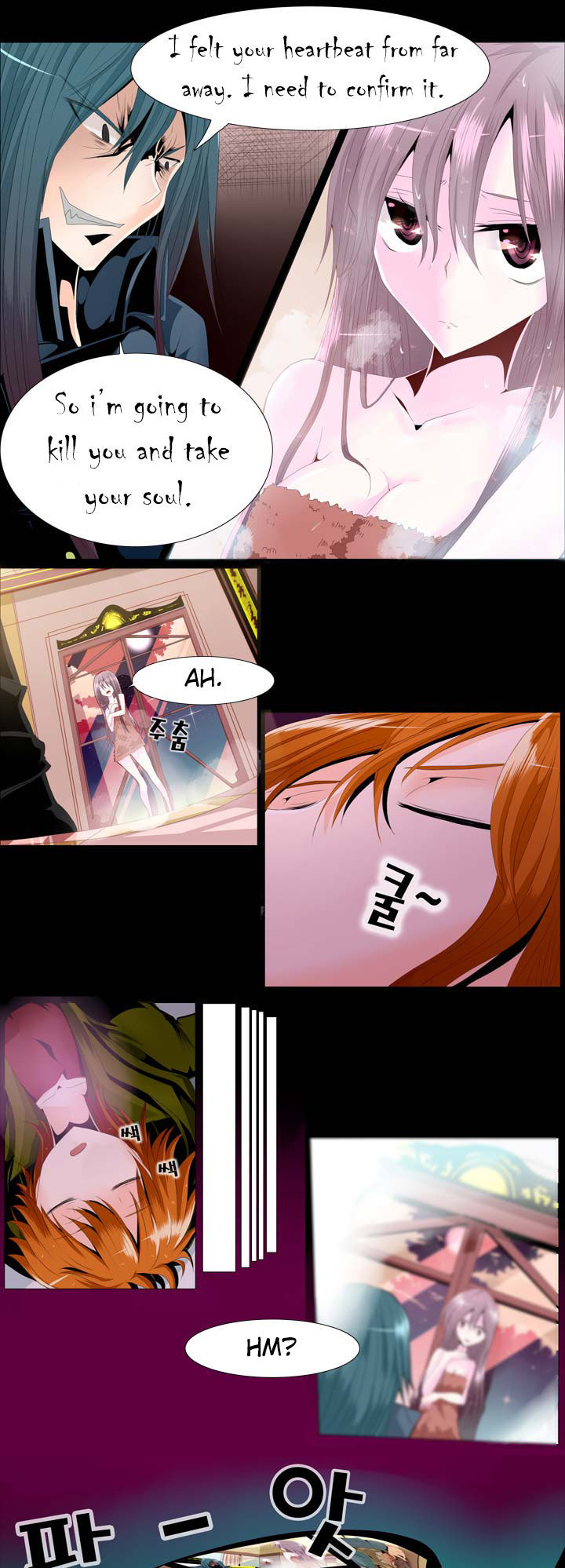 Dragon Xenersia Chapter 1.5 page 7 - Chapter 1.5