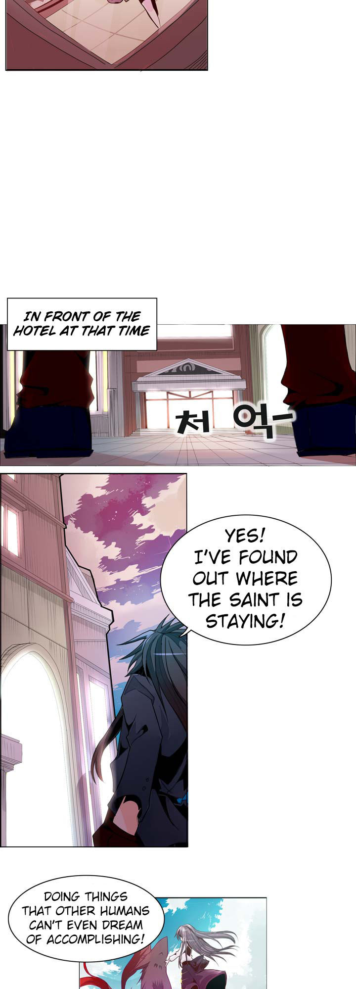 Dragon Xenersia Chapter 1 page 17 - Chapter 1
