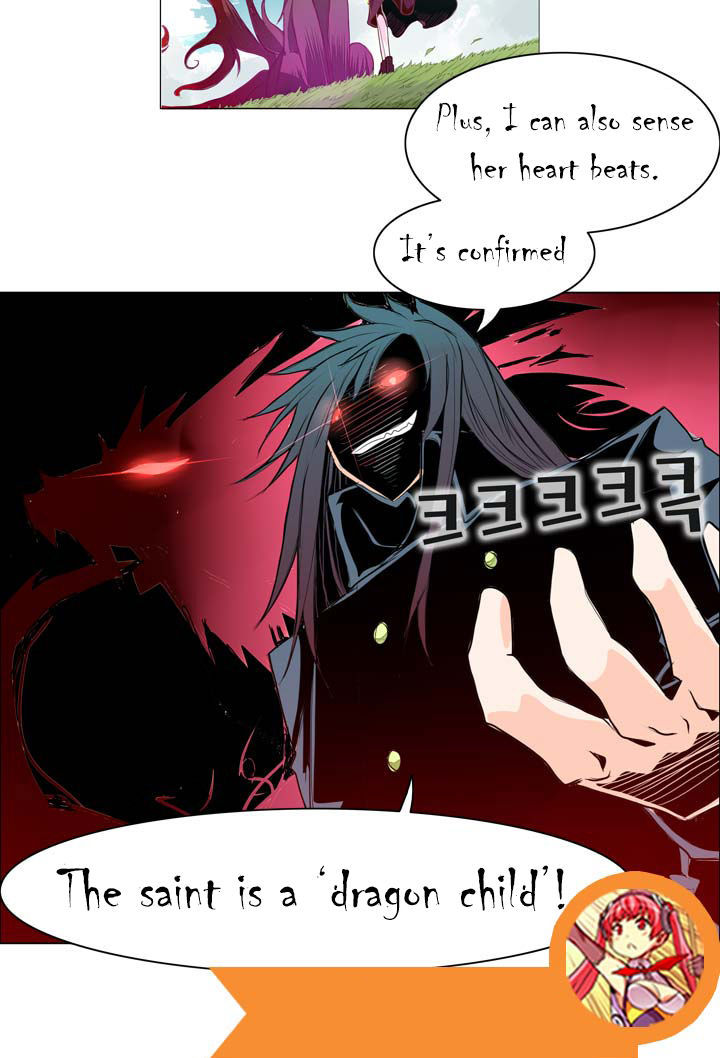 Dragon Xenersia Chapter 1 page 18 - Chapter 1
