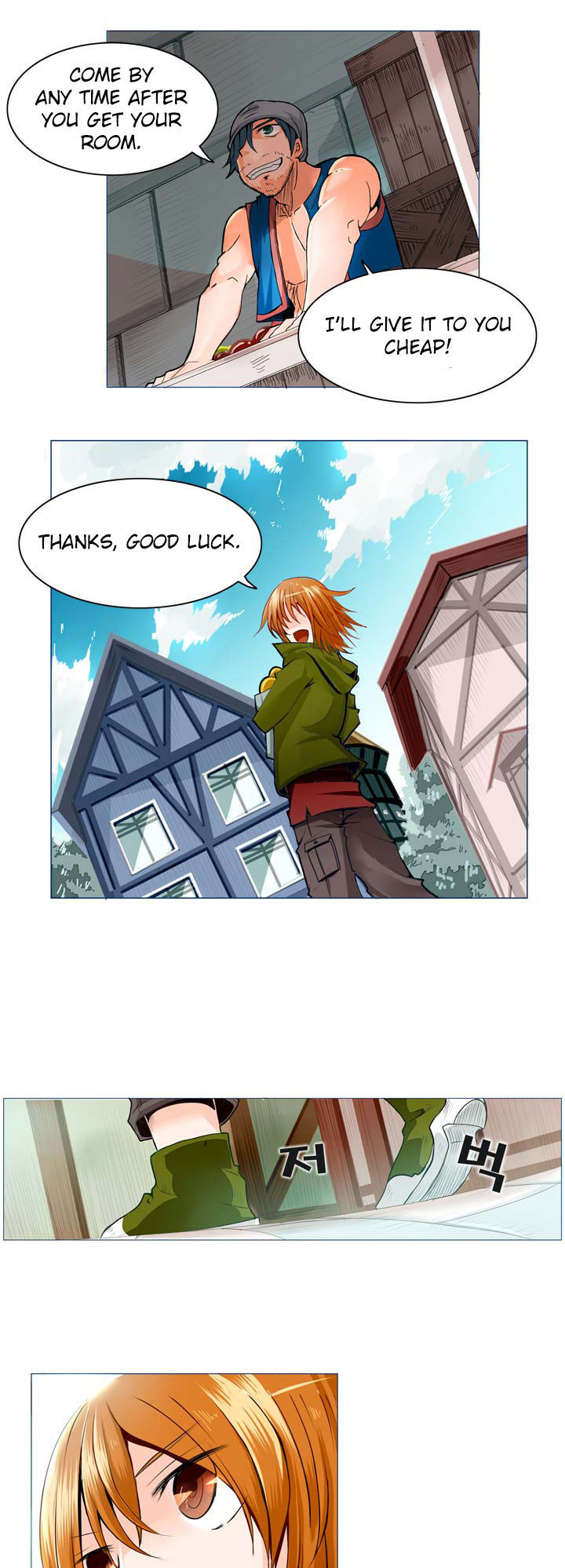 Dragon Xenersia Chapter 1 page 6 - Chapter 1