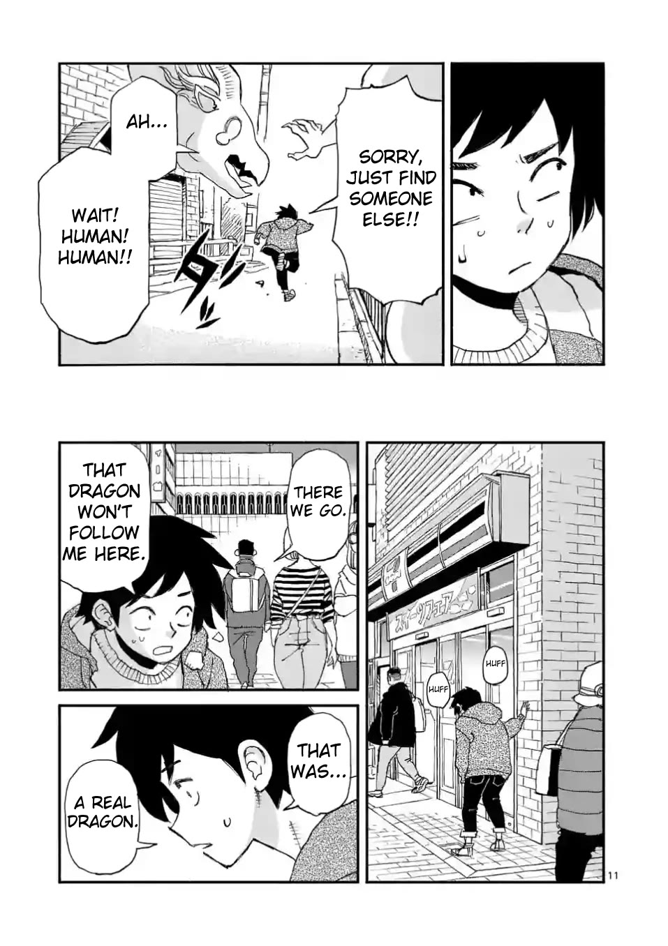 Dragon Yashinatte Kudasai Chapter 1 page 10 - Chapter 1