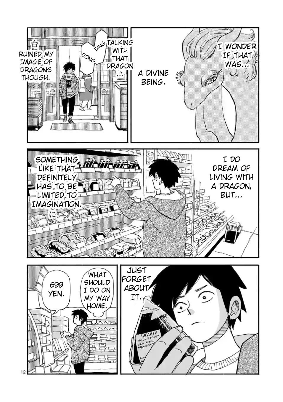 Dragon Yashinatte Kudasai Chapter 1 page 11 - Chapter 1