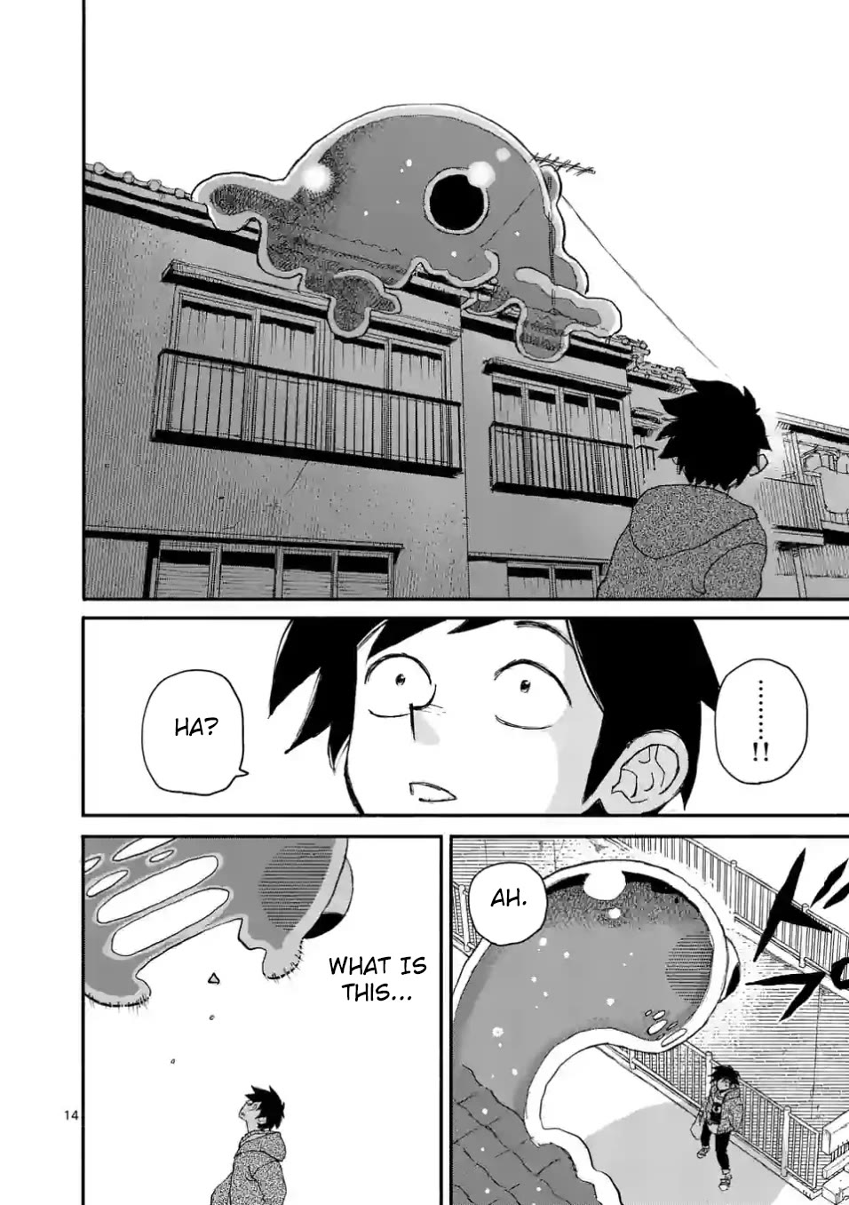 Dragon Yashinatte Kudasai Chapter 1 page 13 - Chapter 1