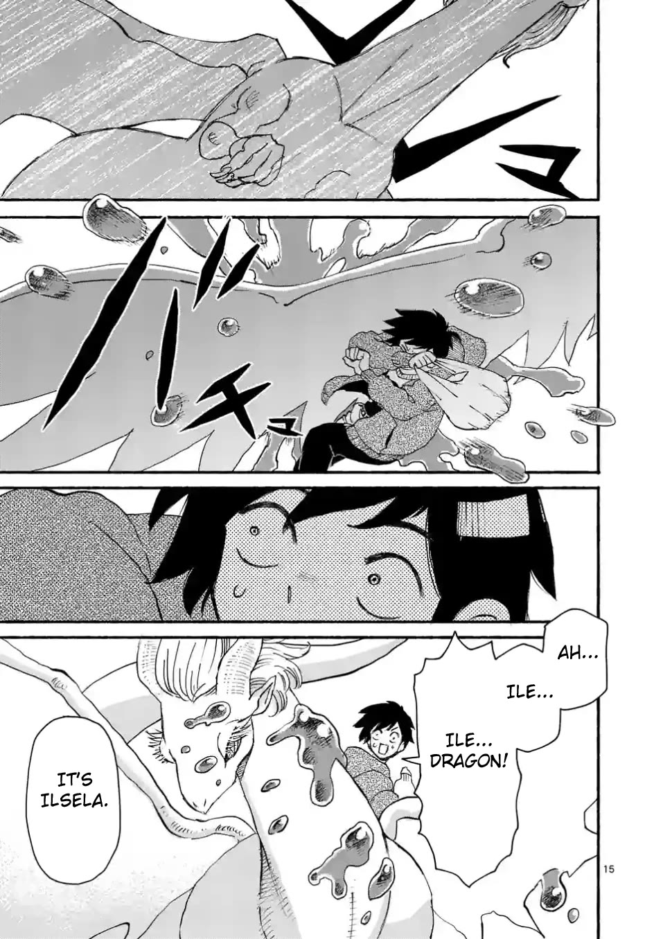 Dragon Yashinatte Kudasai Chapter 1 page 14 - Chapter 1