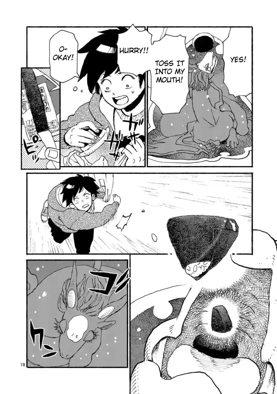 Dragon Yashinatte Kudasai Chapter 1 page 17 - Chapter 1