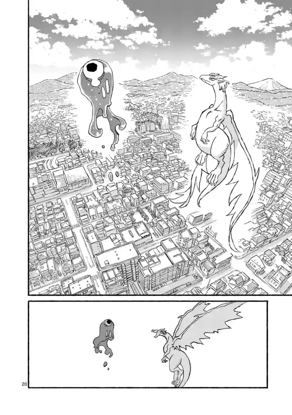 Dragon Yashinatte Kudasai Chapter 1 page 19 - Chapter 1