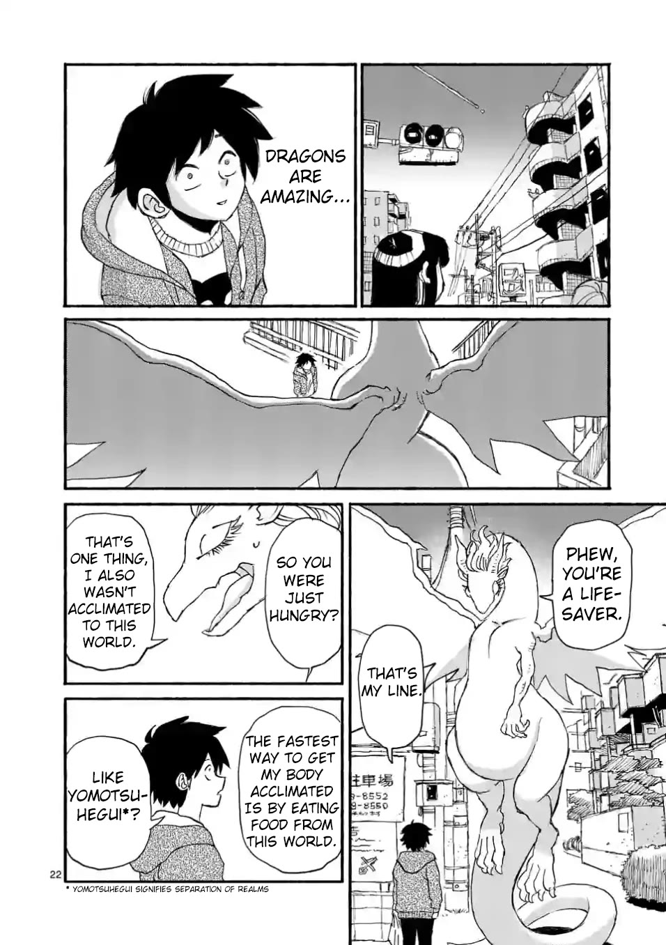 Dragon Yashinatte Kudasai Chapter 1 page 21 - Chapter 1