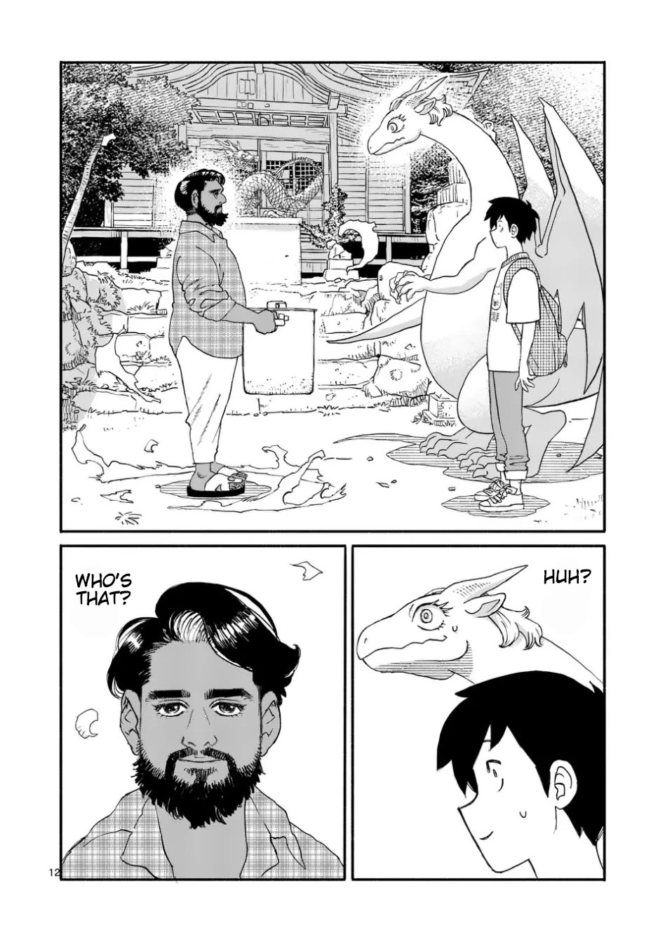 Dragon Yashinatte Kudasai Chapter 10 page 12 - Chapter 10
