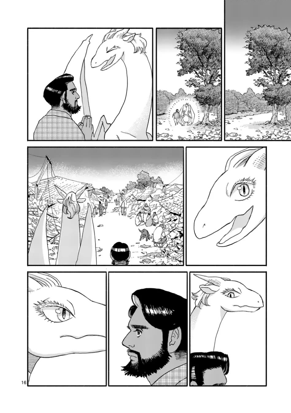 Dragon Yashinatte Kudasai Chapter 10 page 16 - Chapter 10