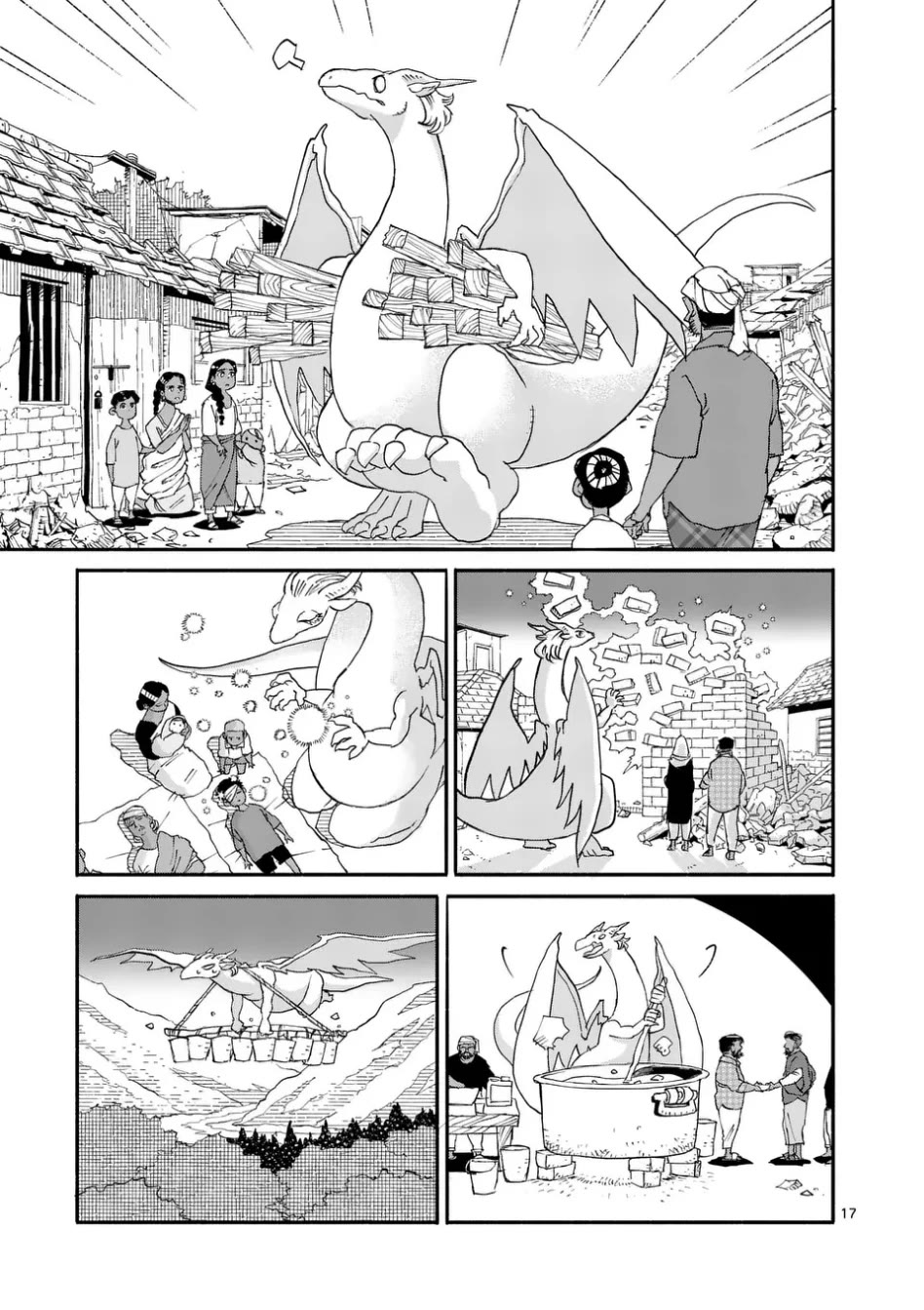 Dragon Yashinatte Kudasai Chapter 10 page 17 - Chapter 10