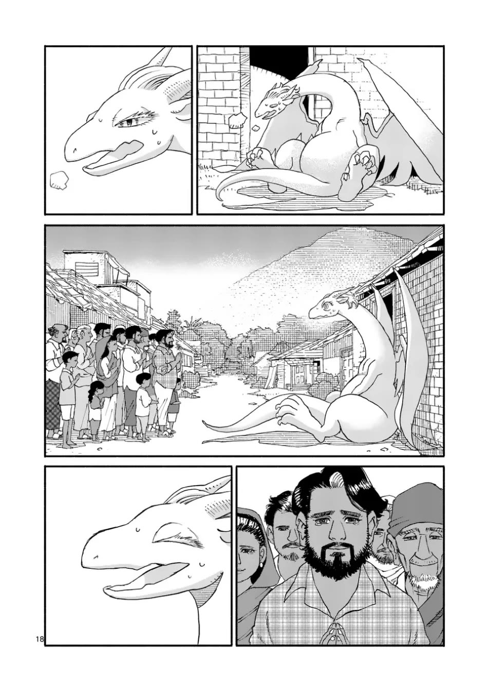 Dragon Yashinatte Kudasai Chapter 10 page 18 - Chapter 10