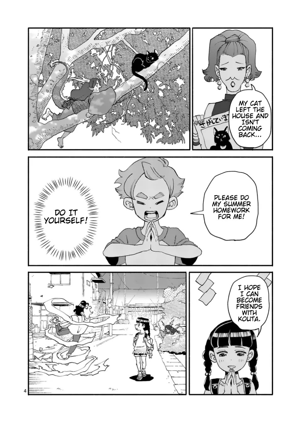 Dragon Yashinatte Kudasai Chapter 11 page 4 - Chapter 11