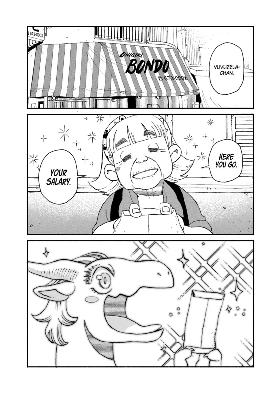 Dragon Yashinatte Kudasai Chapter 12 page 1 - Chapter 12: Please Let Me Thank You