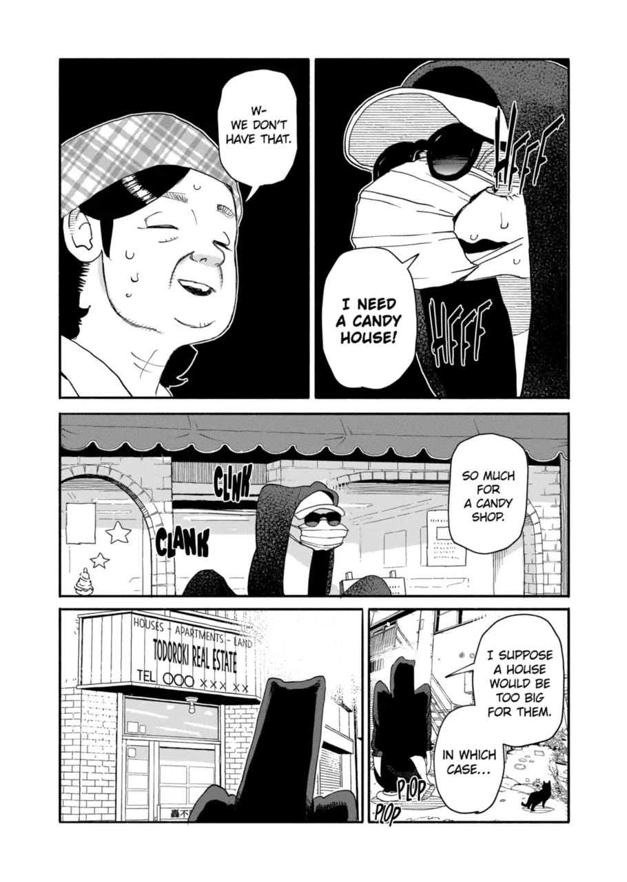 Dragon Yashinatte Kudasai Chapter 12 page 10 - Chapter 12: Please Let Me Thank You