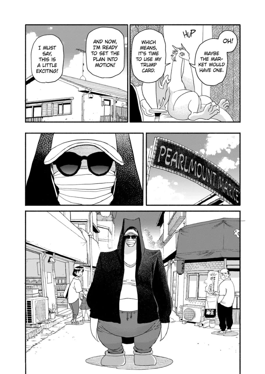 Dragon Yashinatte Kudasai Chapter 12 page 8 - Chapter 12: Please Let Me Thank You