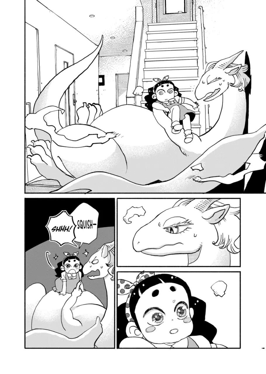 Dragon Yashinatte Kudasai Chapter 13 page 16 - Chapter 13: Please Let Me Sell My Product