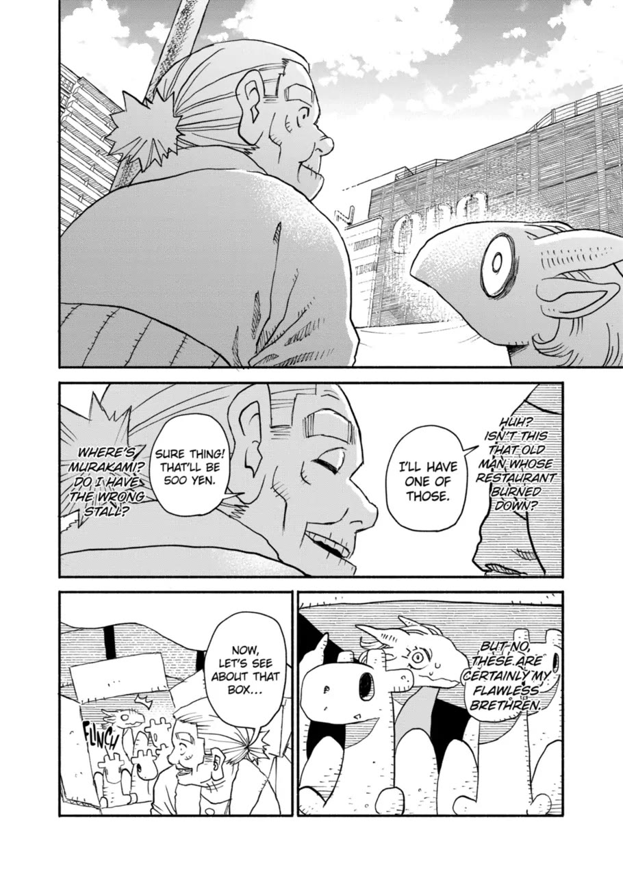 Dragon Yashinatte Kudasai Chapter 13 page 8 - Chapter 13: Please Let Me Sell My Product