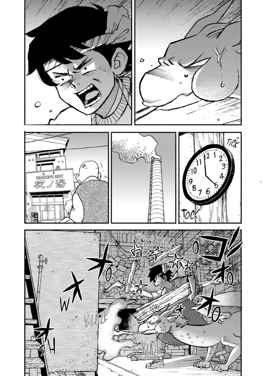 Dragon Yashinatte Kudasai Chapter 16 page 17 - Chapter 16: Please Let Me Use the Public Bath