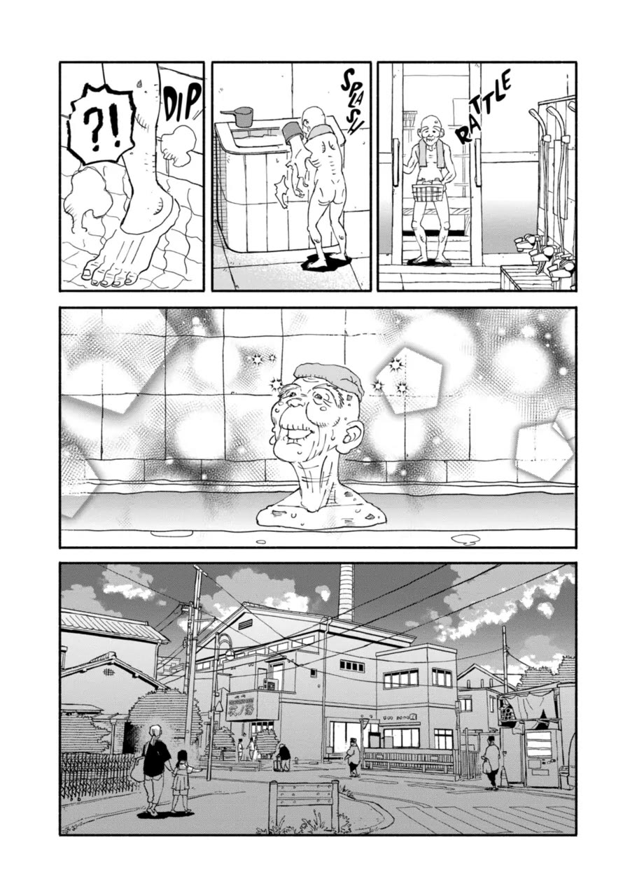 Dragon Yashinatte Kudasai Chapter 16 page 18 - Chapter 16: Please Let Me Use the Public Bath
