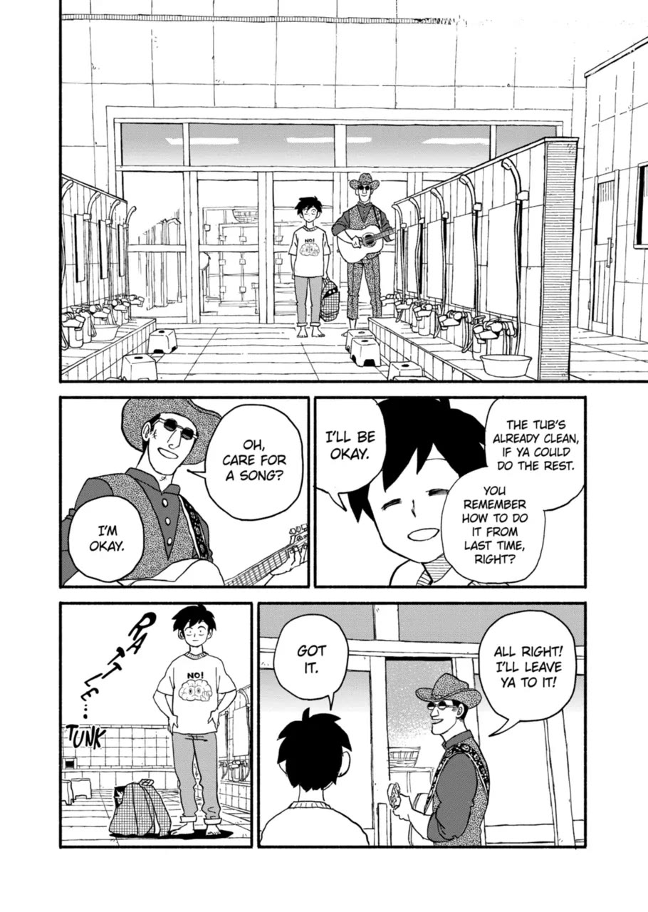 Dragon Yashinatte Kudasai Chapter 16 page 6 - Chapter 16: Please Let Me Use the Public Bath