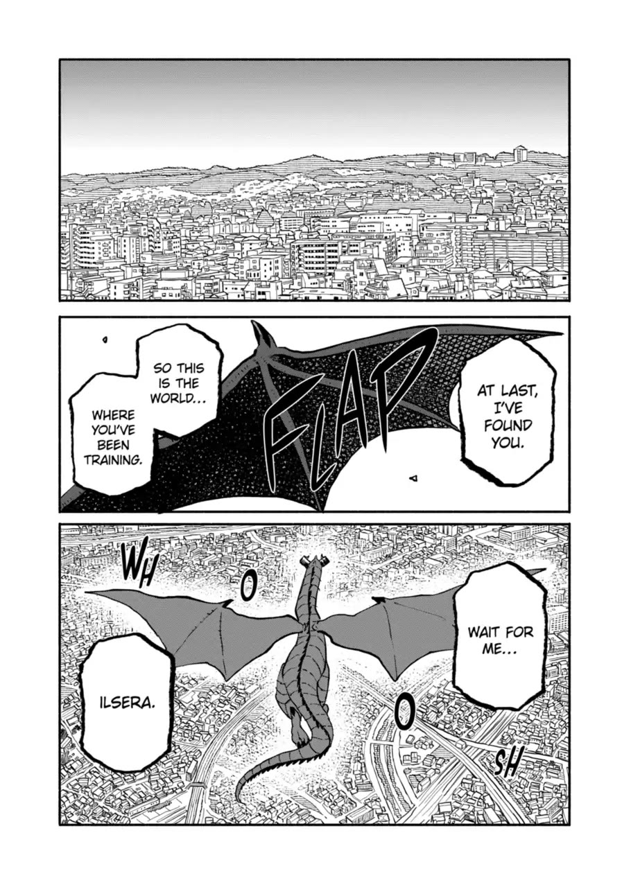 Dragon Yashinatte Kudasai Chapter 17 page 1 - Chapter 17: Please Let Me Pass This Test