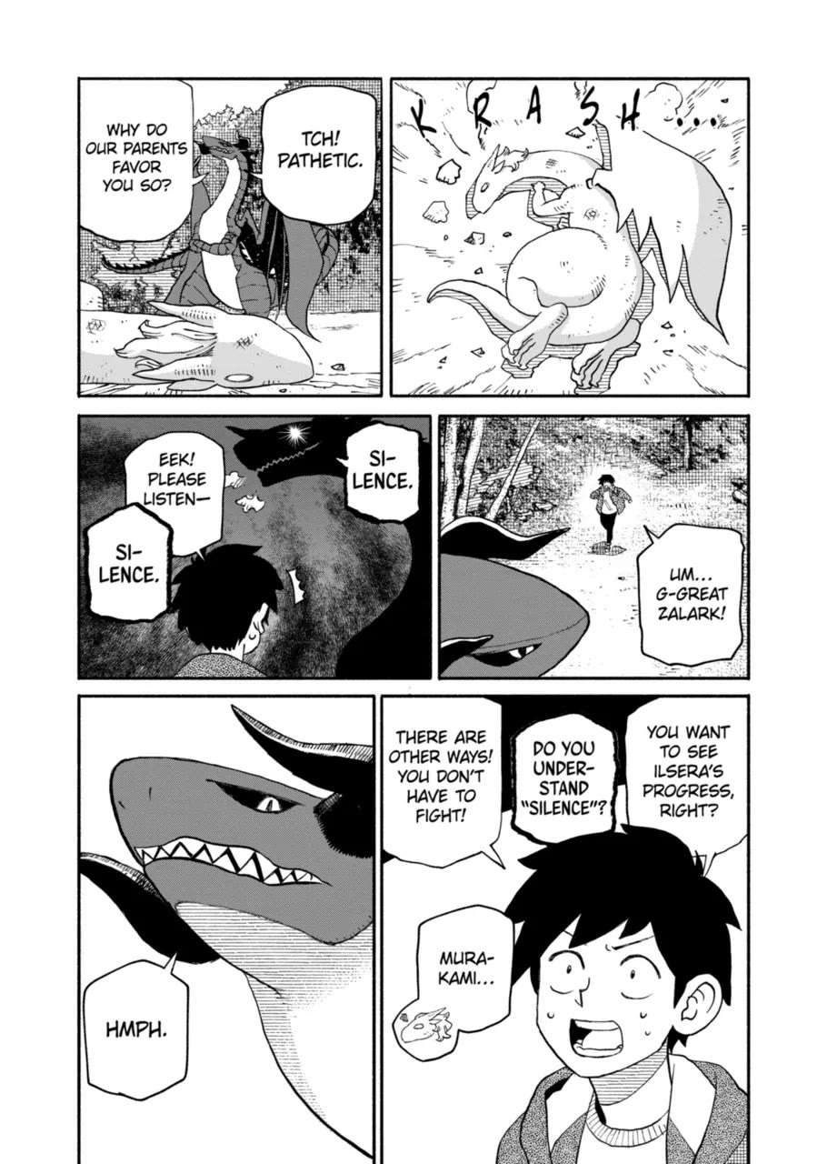 Dragon Yashinatte Kudasai Chapter 17 page 15 - Chapter 17: Please Let Me Pass This Test