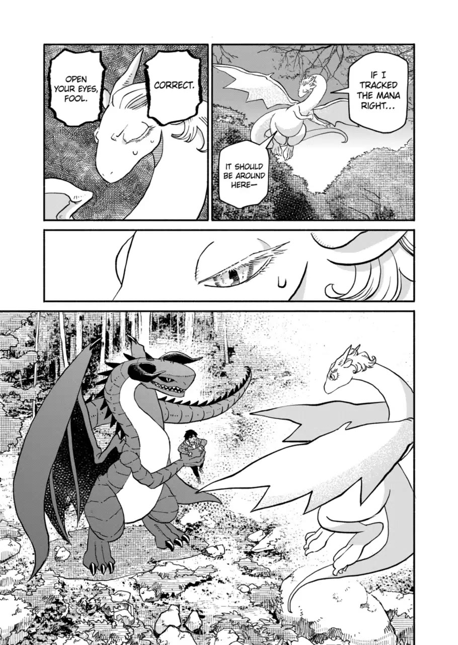 Dragon Yashinatte Kudasai Chapter 17 page 7 - Chapter 17: Please Let Me Pass This Test
