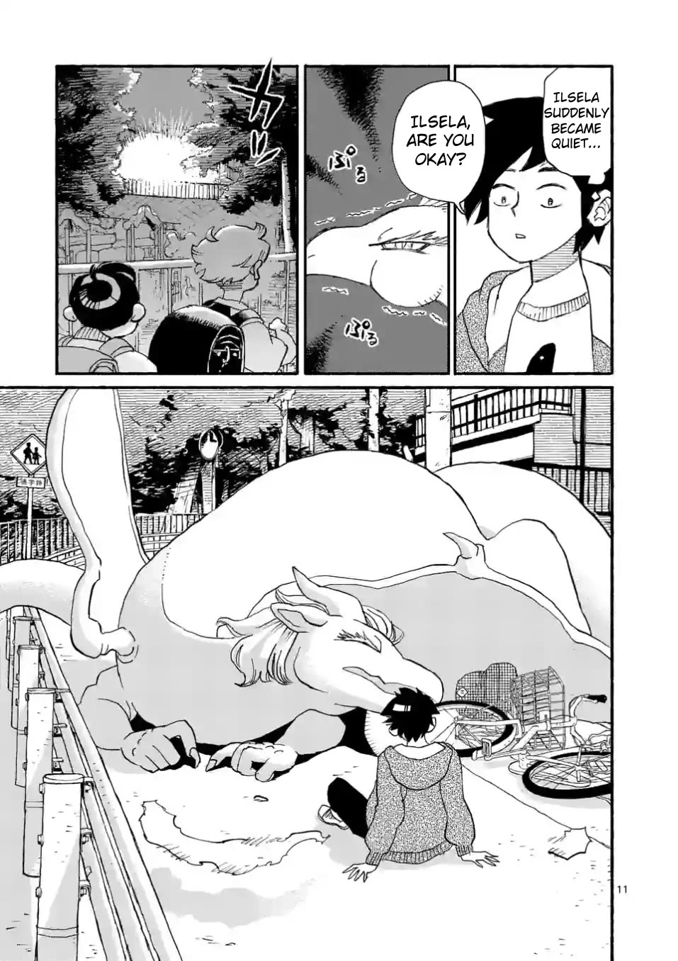Dragon Yashinatte Kudasai Chapter 2 page 11 - Chapter 2