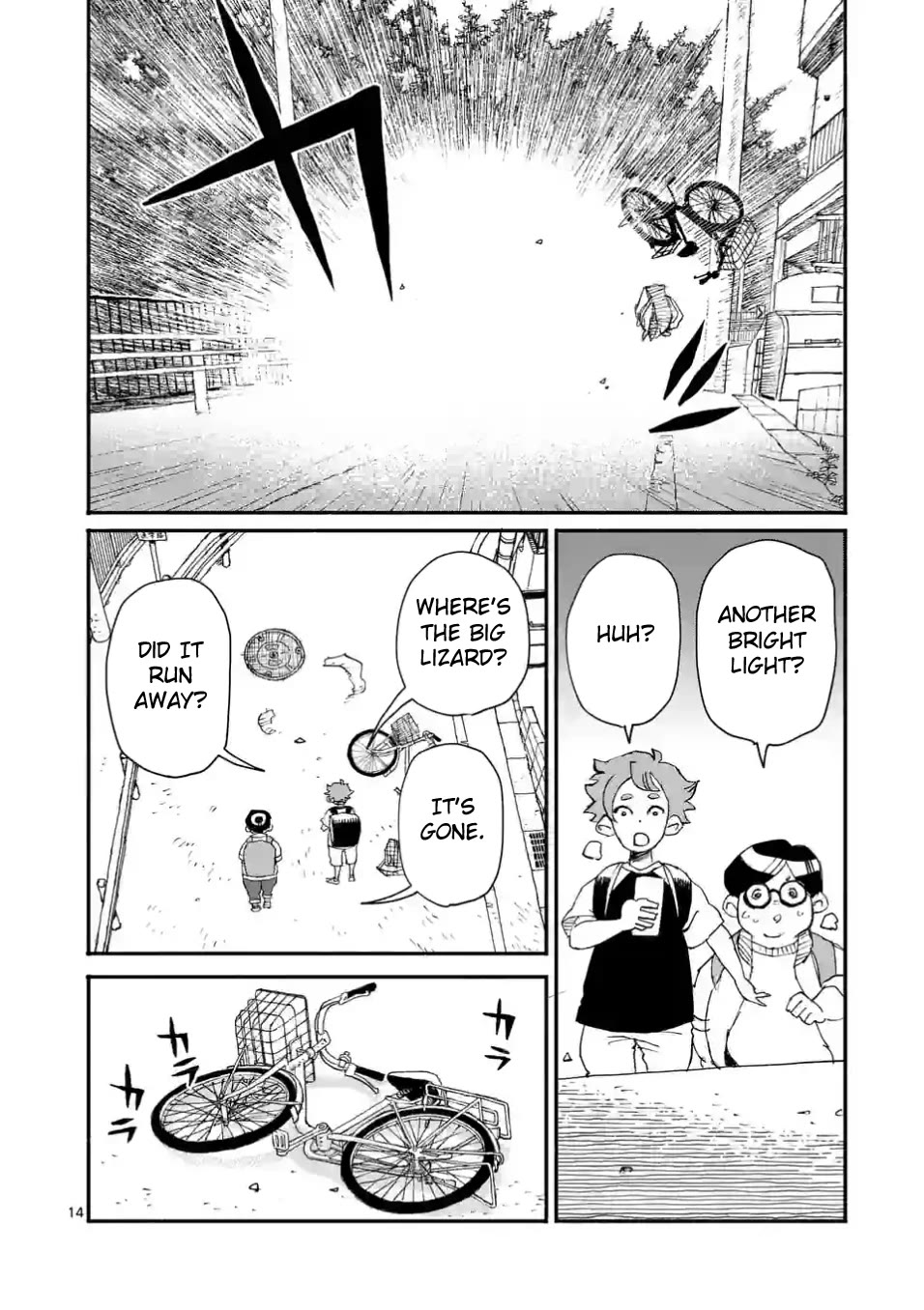 Dragon Yashinatte Kudasai Chapter 2 page 14 - Chapter 2