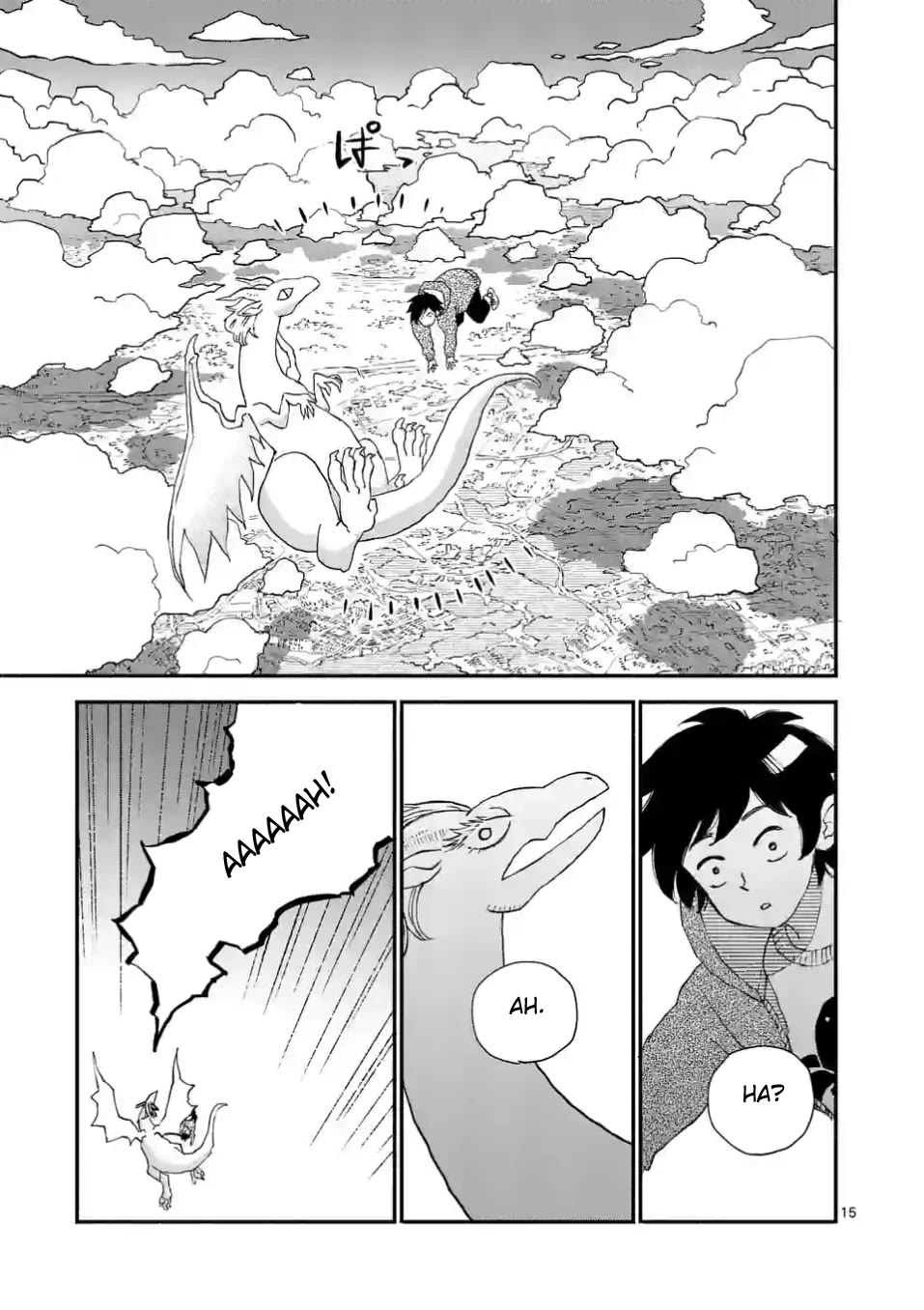 Dragon Yashinatte Kudasai Chapter 2 page 15 - Chapter 2