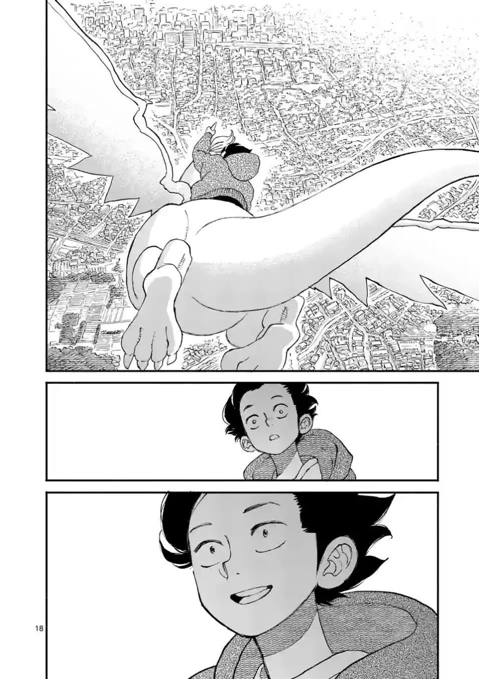 Dragon Yashinatte Kudasai Chapter 2 page 18 - Chapter 2