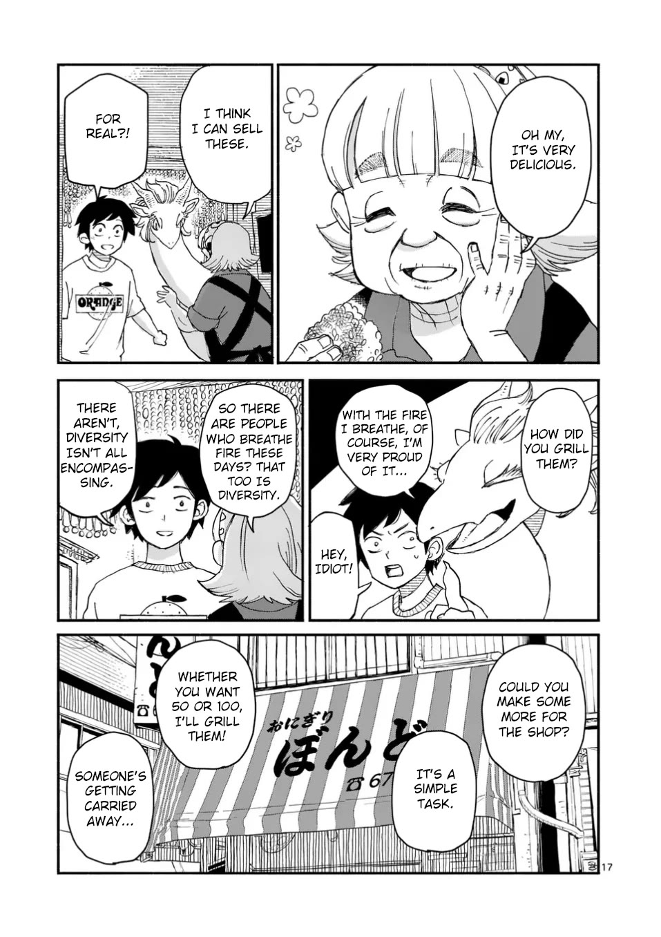 Dragon Yashinatte Kudasai Chapter 3 page 17 - Chapter 3