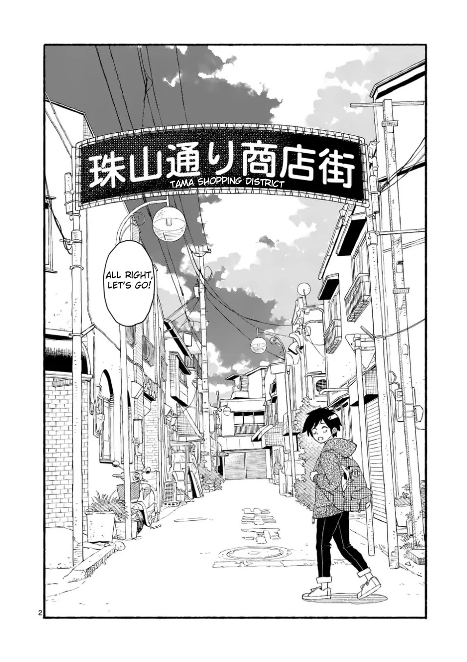 Dragon Yashinatte Kudasai Chapter 3 page 2 - Chapter 3