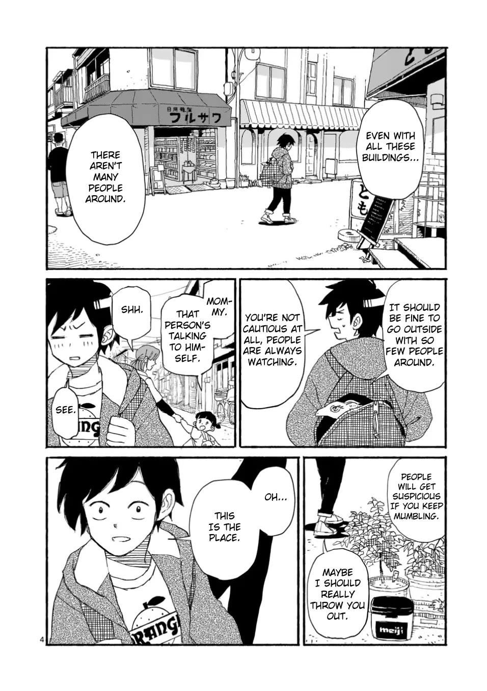 Dragon Yashinatte Kudasai Chapter 3 page 4 - Chapter 3