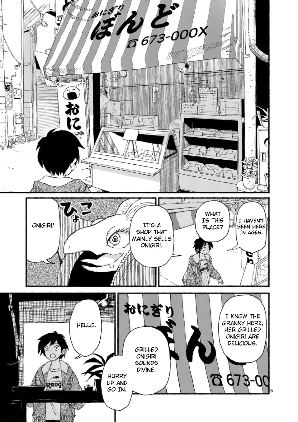 Dragon Yashinatte Kudasai Chapter 3 page 5 - Chapter 3