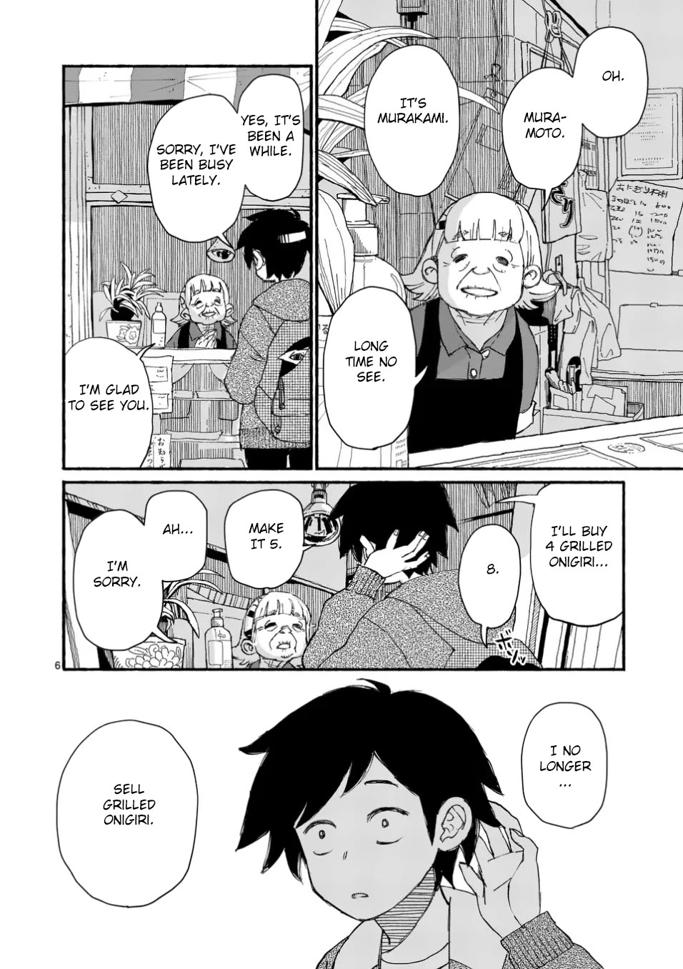 Dragon Yashinatte Kudasai Chapter 3 page 6 - Chapter 3