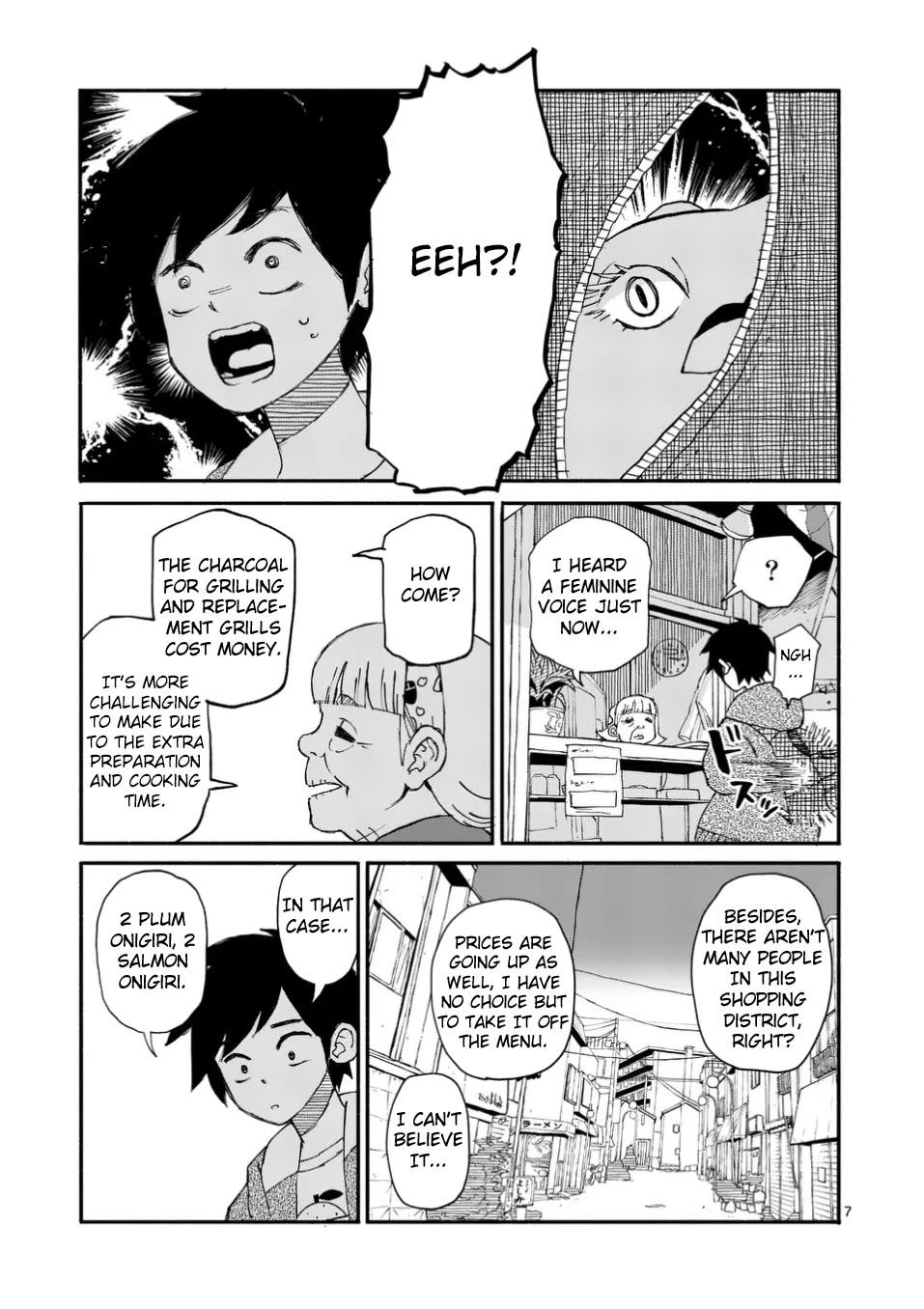 Dragon Yashinatte Kudasai Chapter 3 page 7 - Chapter 3