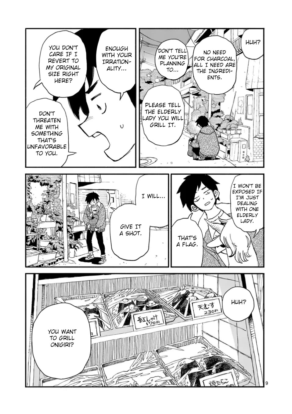 Dragon Yashinatte Kudasai Chapter 3 page 9 - Chapter 3