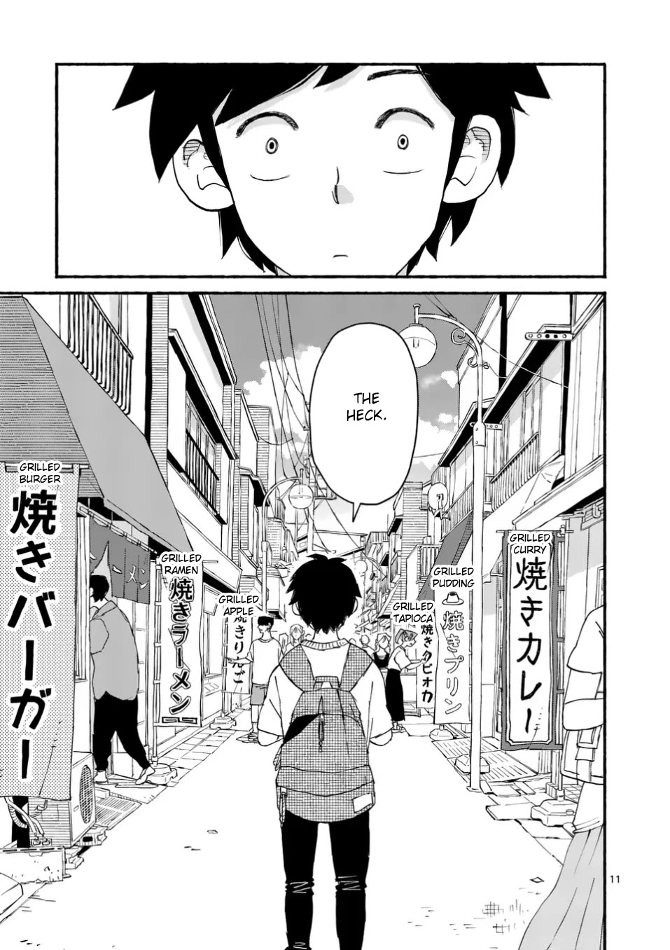 Dragon Yashinatte Kudasai Chapter 4 page 11 - Chapter 4