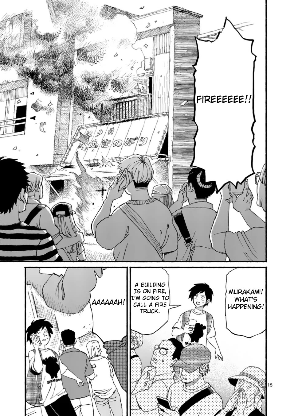Dragon Yashinatte Kudasai Chapter 4 page 15 - Chapter 4
