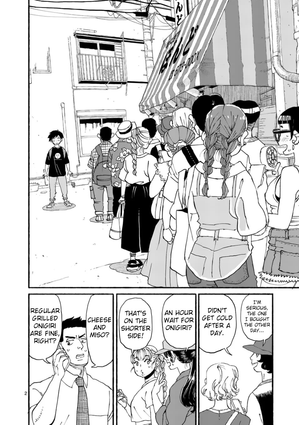 Dragon Yashinatte Kudasai Chapter 4 page 2 - Chapter 4
