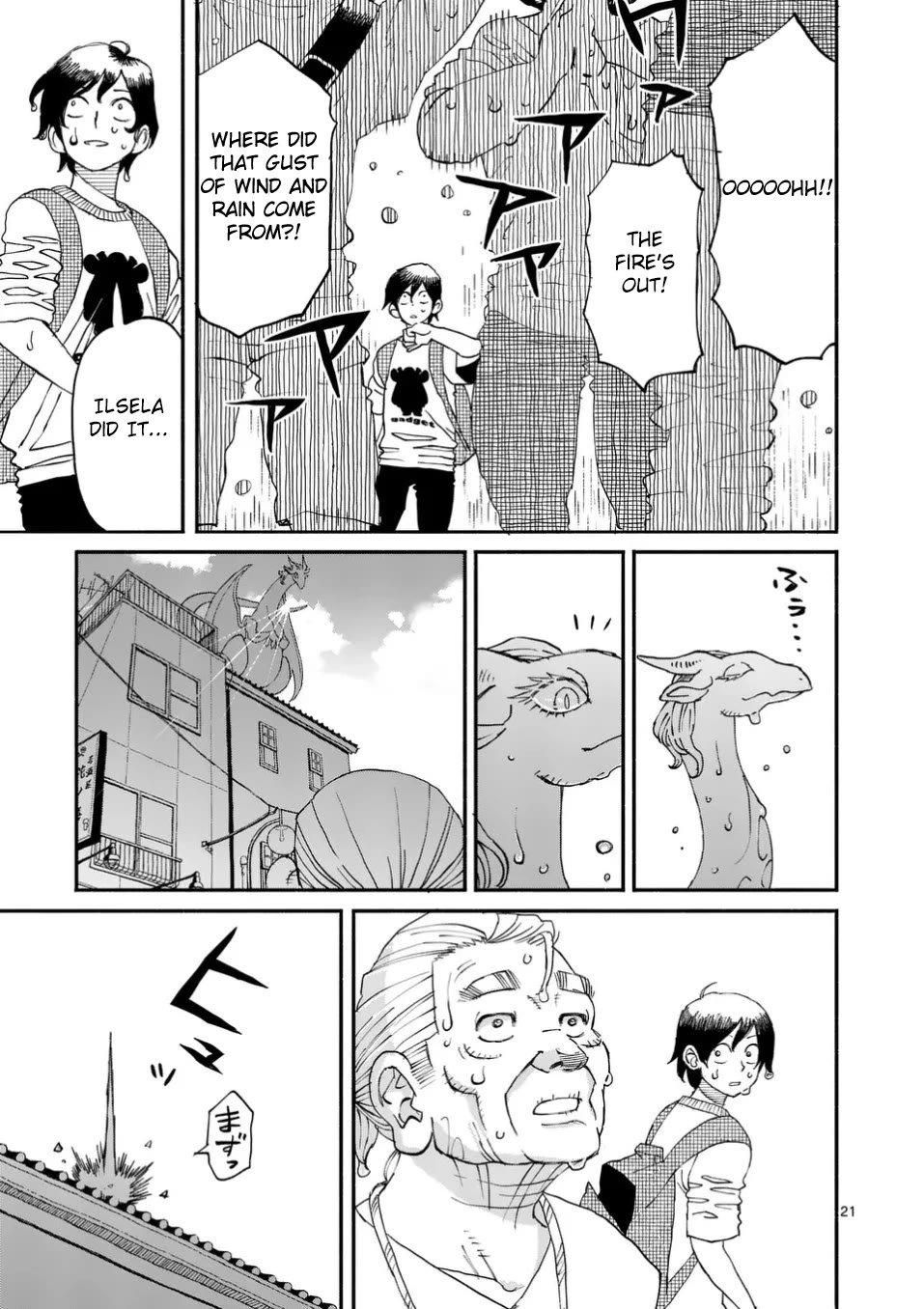 Dragon Yashinatte Kudasai Chapter 4 page 21 - Chapter 4
