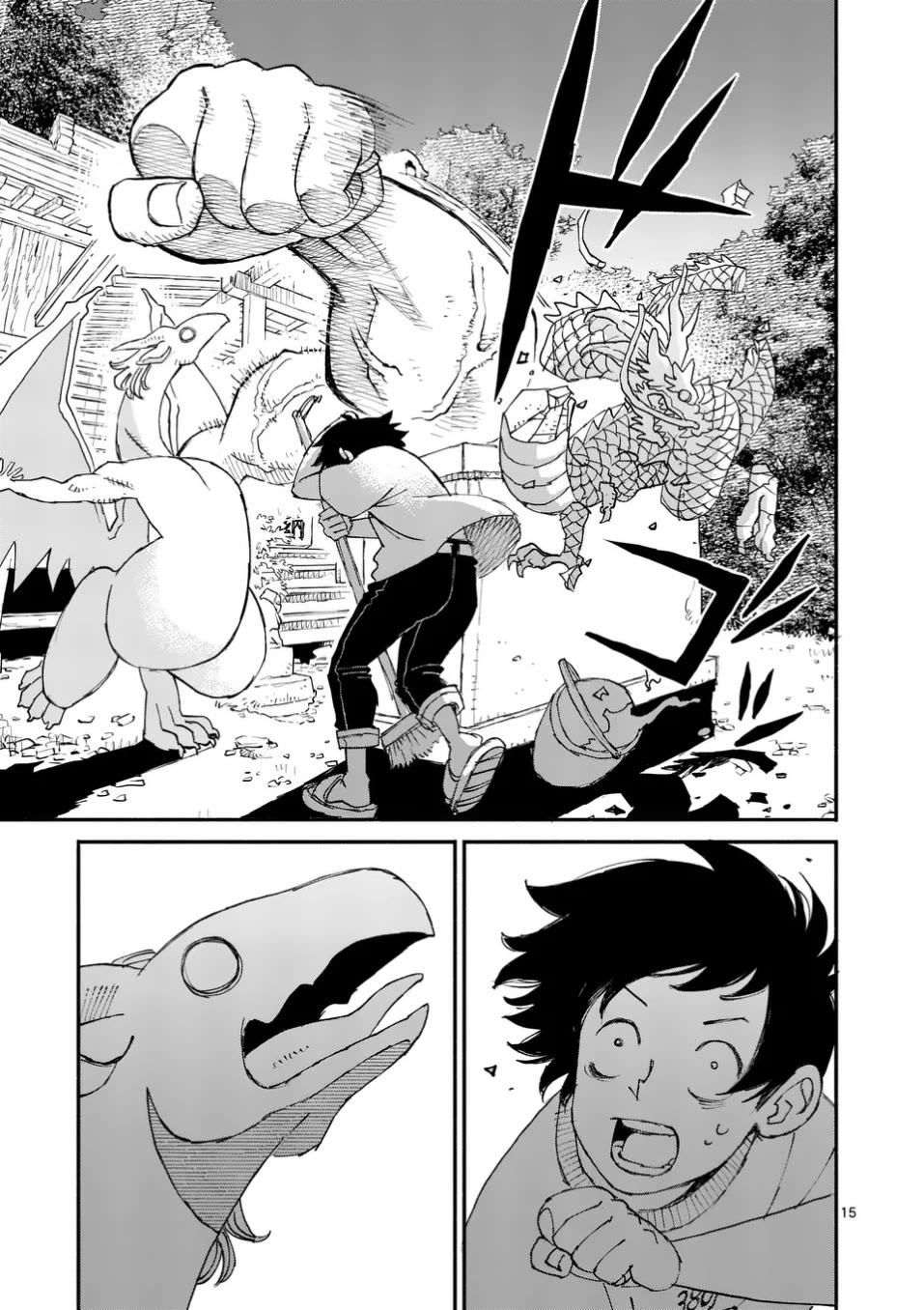 Dragon Yashinatte Kudasai Chapter 5 page 15 - Chapter 5
