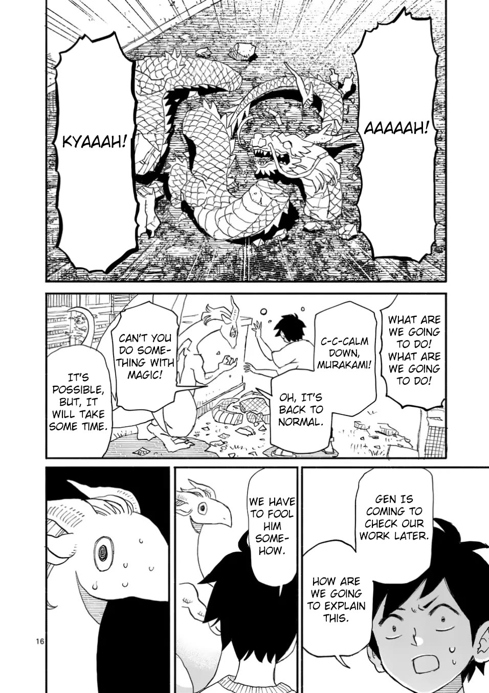 Dragon Yashinatte Kudasai Chapter 5 page 16 - Chapter 5